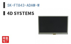 SK-FT843-ADAM-W ͼƬ